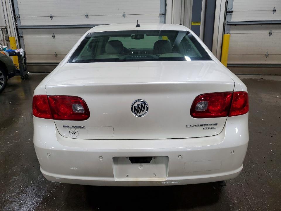 2007 Buick Lucerne მანქანა იყიდება აუქციონზე, vin: 1G4HD57297U225334, აუქციონის ნომერი: 59323496