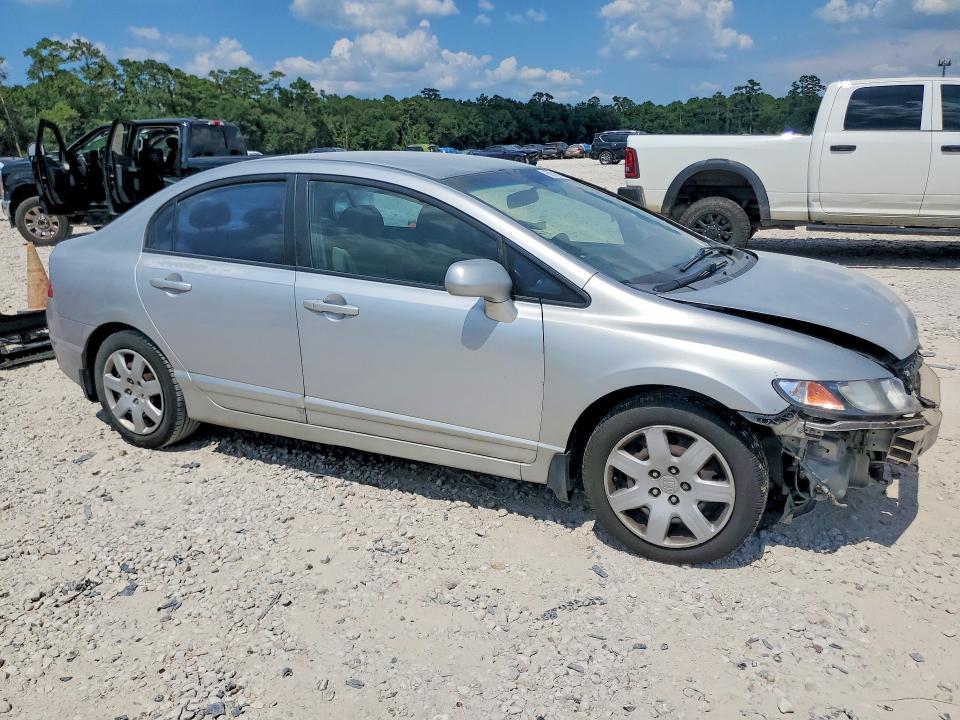 2010 Honda Civic მანქანა იყიდება აუქციონზე, vin: 2HGFA1F55AH533864, აუქციონის ნომერი: 60010066