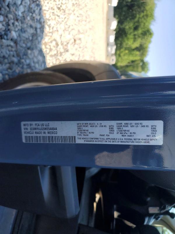 2021 Ram Promaster 3500 მანქანა იყიდება აუქციონზე, vin: 3C6MRVJG5ME544644, აუქციონის ნომერი: 61141656