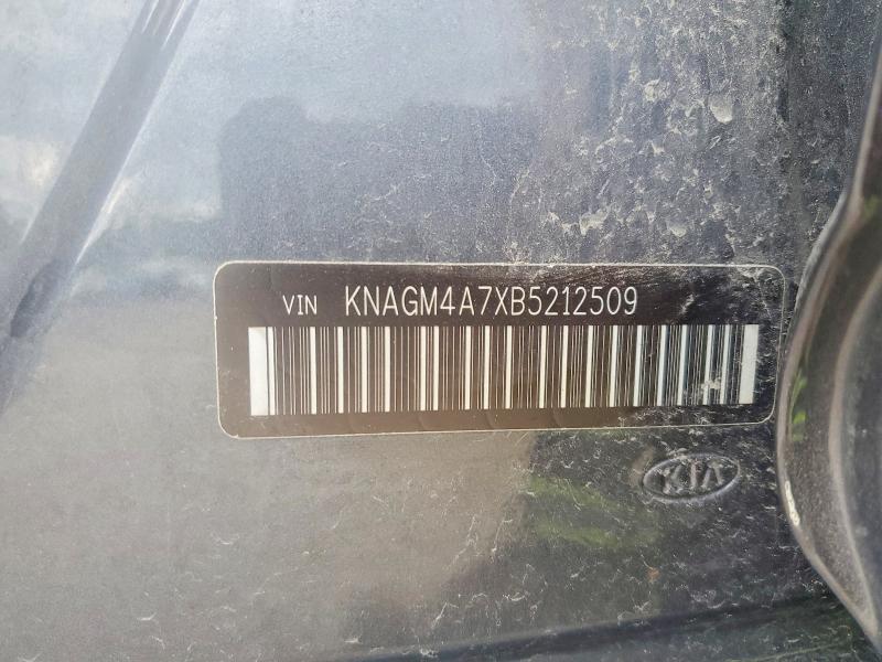 Aukcja sprzedaży 2011 Kia Optima, vin: KNAGM4A7XB5212509, numer aukcji: 60179436