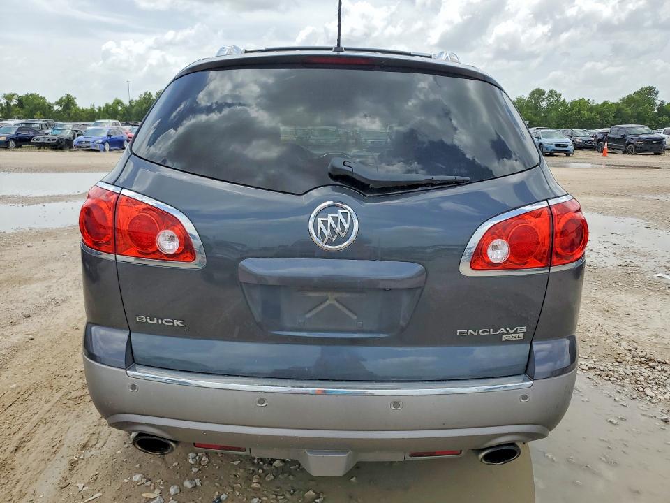 Продаж на аукціоні авто 2011 Buick Enclave, vin: 5GAKRCED5BJ260128, номер лоту: 61581606