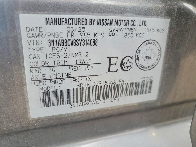 62464026 :رقم المزاد ، 3N1AB8CV8SY314088 vin ، 2025 Nissan Sentra مزاد بيع