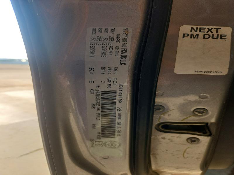 2019 Jeep Cherokee მანქანა იყიდება აუქციონზე, vin: 1C4PJMDX3KD278915, აუქციონის ნომერი: 62539586