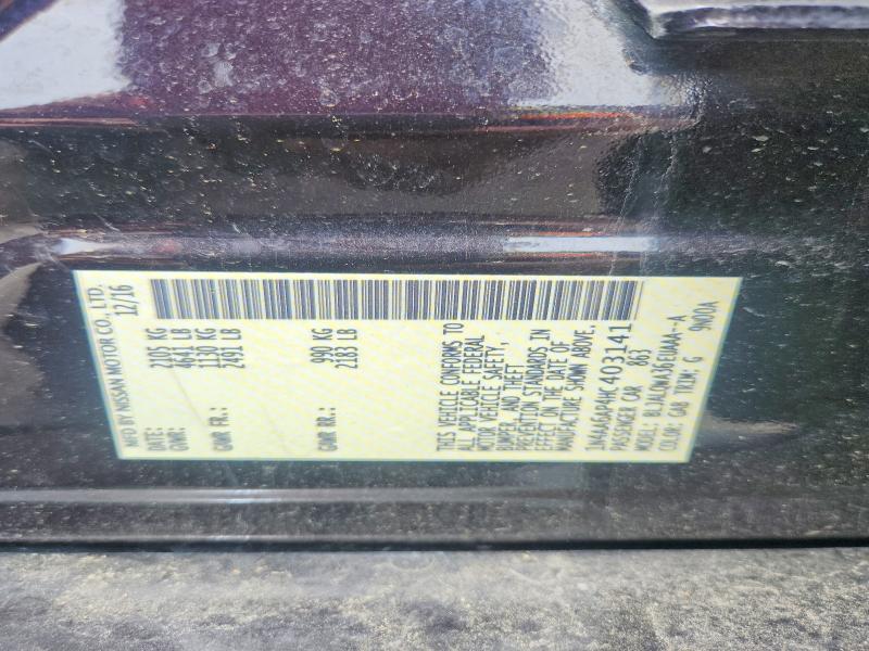 2017 Nissan Maxima მანქანა იყიდება აუქციონზე, vin: 1N4AA6AP4HC403141, აუქციონის ნომერი: 60131336