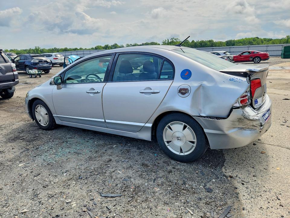 Продаж на аукціоні авто 2007 Honda Civic, vin: JHMFA36207S012423, номер лоту: 62213646