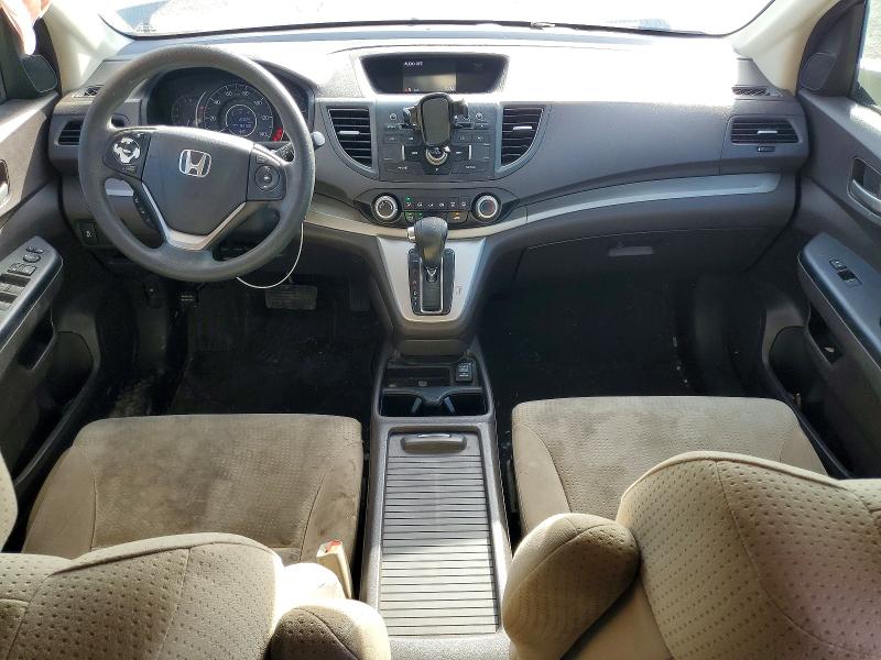 2013 Honda Cr-v მანქანა იყიდება აუქციონზე, vin: 3CZRM3H51DG706435, აუქციონის ნომერი: 62036726