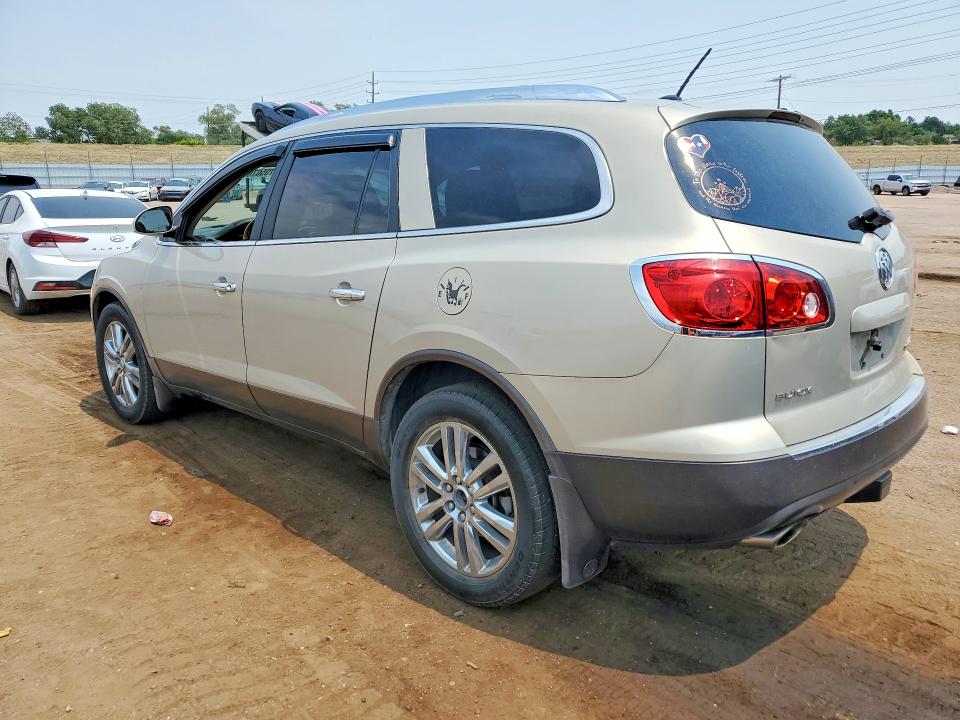 Aukcja sprzedaży 2012 Buick Enclave, vin: 5GAKVAED3CJ186693, numer aukcji: 59705076
