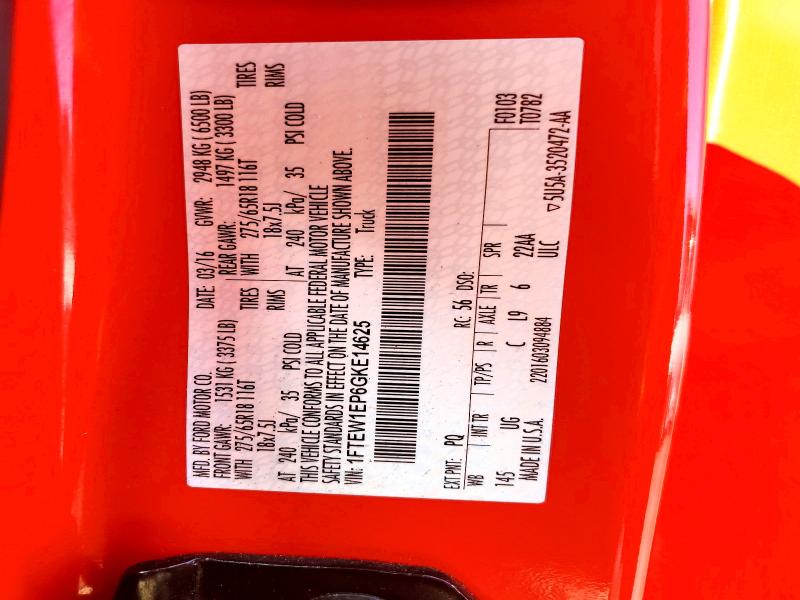 61132566 :رقم المزاد ، 1FTEW1EP6GKE14625 vin ، 2016 Ford F150 مزاد بيع