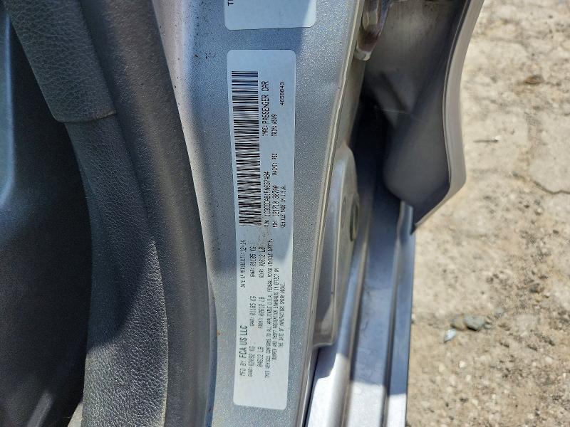 2015 Chrysler 200 მანქანა იყიდება აუქციონზე, vin: 1C3CCCAB1FN637484, აუქციონის ნომერი: 58250936