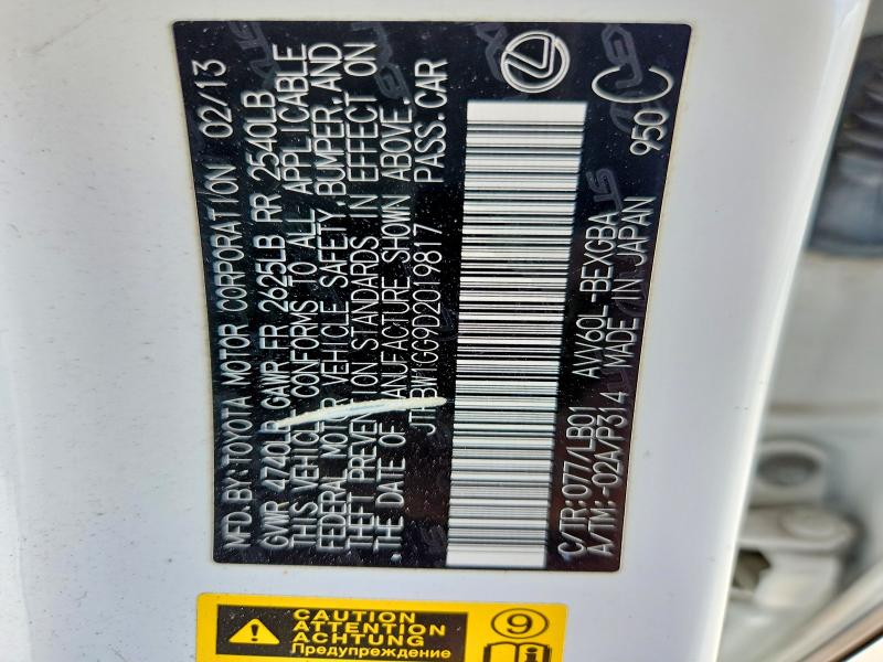 2013 Lexus Es მანქანა იყიდება აუქციონზე, vin: JTHBW1GG9D2019817, აუქციონის ნომერი: 55316446