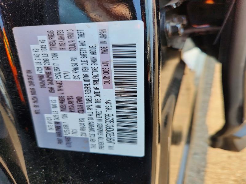 Продажа на аукционе авто 2023 Mazda Cx-5, vin: JM3KFBCM0P0192376, номер лота: 60176546