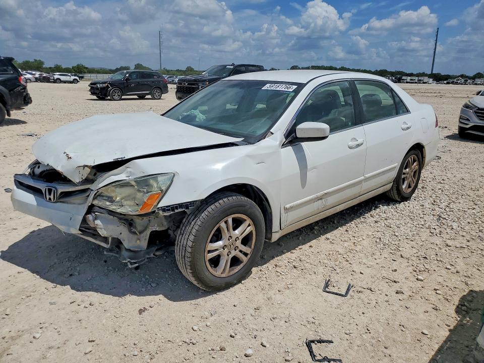2007 Honda Accord მანქანა იყიდება აუქციონზე, vin: 1HGCM56387A120358, აუქციონის ნომერი: 59181766