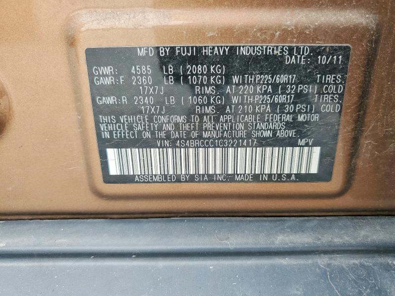 Продаж на аукціоні авто 2012 Subaru Outback, vin: 4S4BRCCC1C3221417, номер лоту: 61728406