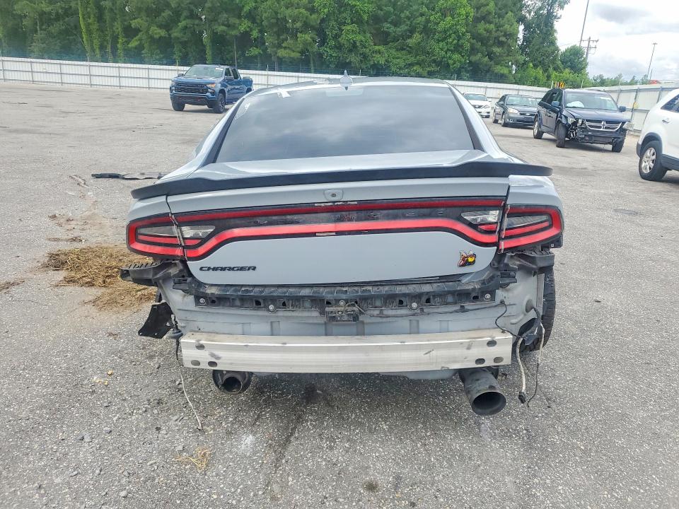 2021 Dodge Charger მანქანა იყიდება აუქციონზე, vin: 2C3CDXGJXMH657919, აუქციონის ნომერი: 60740446