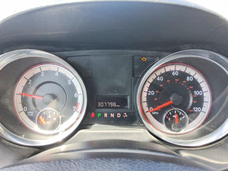 2020 Dodge Grand Caravan მანქანა იყიდება აუქციონზე, vin: 2C4RDGBG7LR231521, აუქციონის ნომერი: 57738226