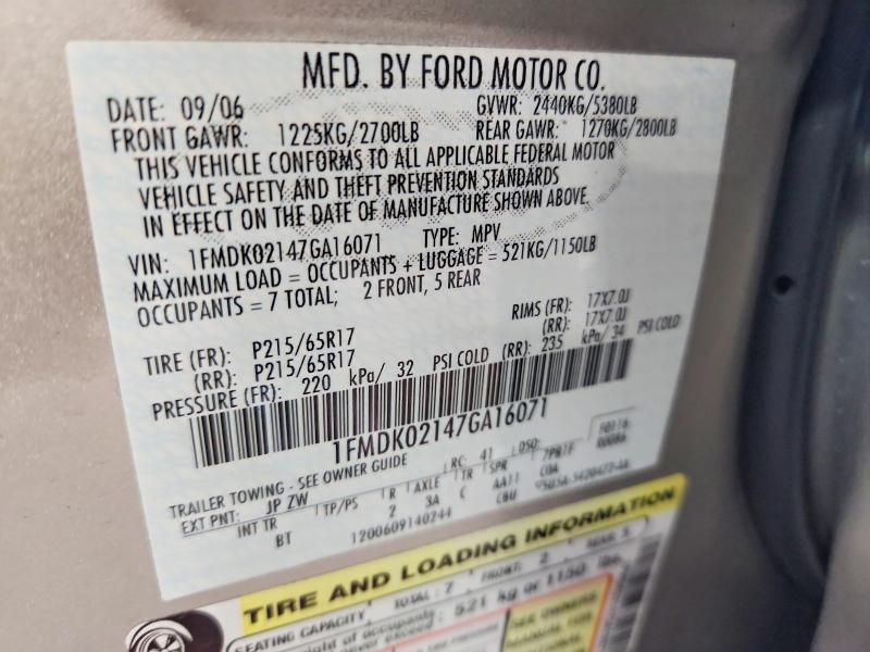 2007 Ford Freestyle მანქანა იყიდება აუქციონზე, vin: 1FMDK02147GA16071, აუქციონის ნომერი: 60764826