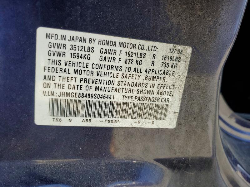 Продажа на аукционе авто 2009 Honda Fit, vin: JHMGE88489S046441, номер лота: 63041756