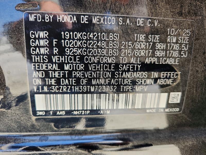 2026 Honda Hr-v მანქანა იყიდება აუქციონზე, vin: 3CZRZ1H39TM723732, აუქციონის ნომერი: 59016306