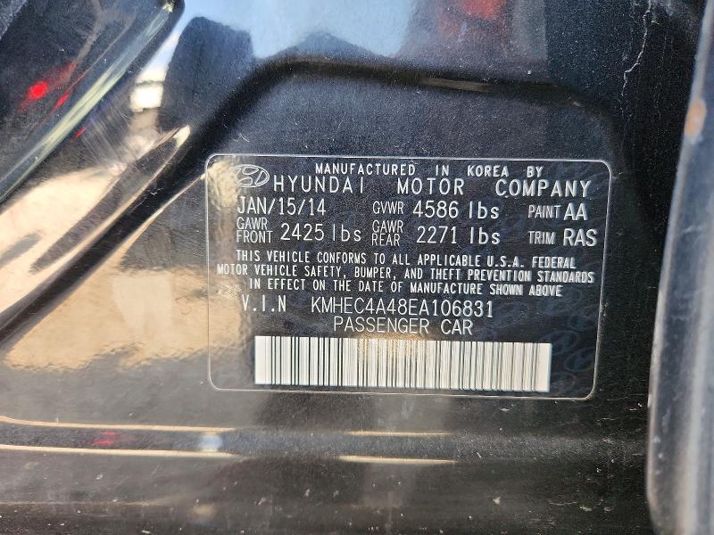 Продажа на аукционе авто 2014 Hyundai Sonata, vin: KMHEC4A48EA106831, номер лота: 59842476