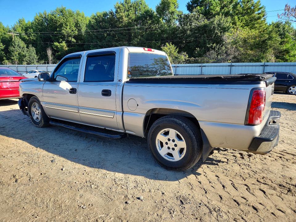 2005 Chevrolet Silverado მანქანა იყიდება აუქციონზე, vin: 2GCEC13T751368681, აუქციონის ნომერი: 60811886
