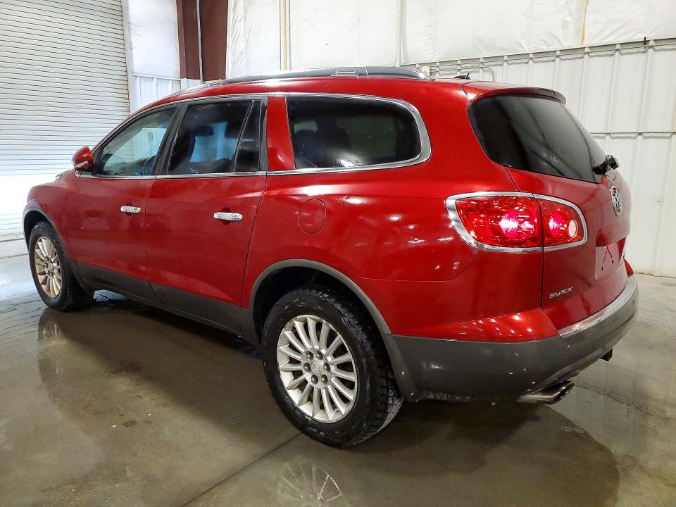 Продаж на аукціоні авто 2012 Buick Enclave, vin: 5GAKRCED3CJ100119, номер лоту: 60896296