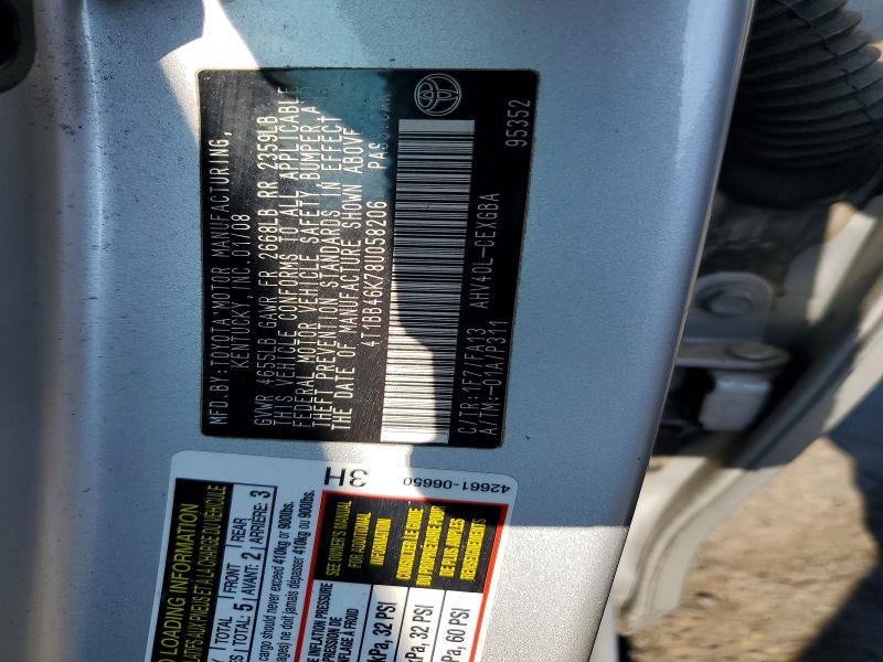 2008 Toyota Camry მანქანა იყიდება აუქციონზე, vin: 4T1BB46K78U058206, აუქციონის ნომერი: 61710876