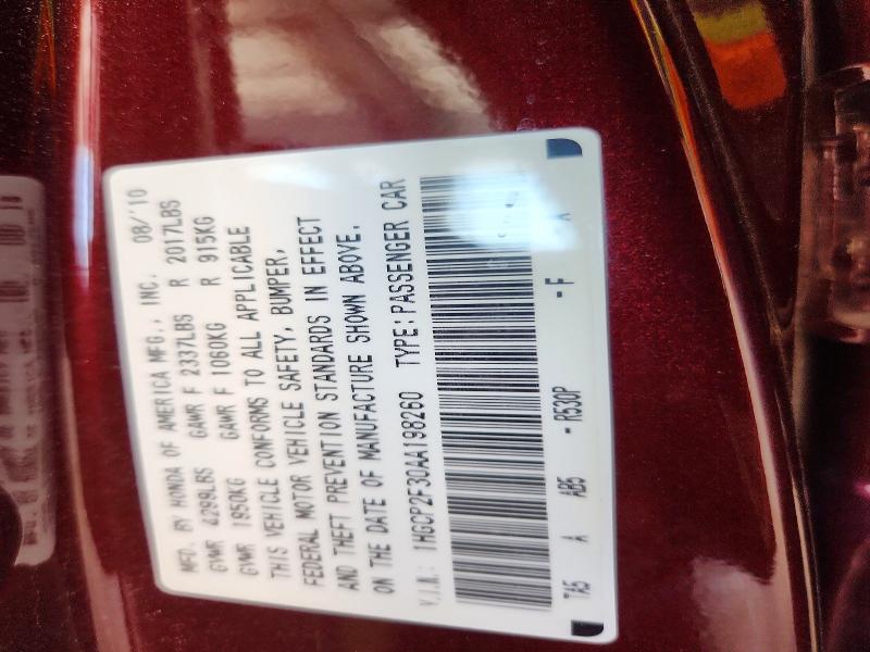 Продажа на аукционе авто 2010 Honda Accord, vin: 1HGCP2F30AA198260, номер лота: 58777036