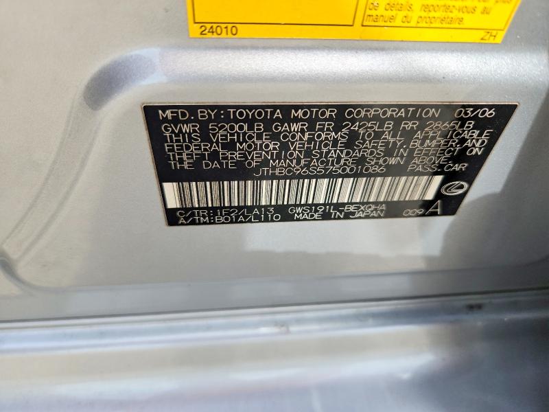 Aukcja sprzedaży 2007 Lexus Gs, vin: JTHBC96S575001086, numer aukcji: 60964526