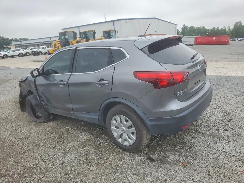 2018 Nissan Rogue Sport მანქანა იყიდება აუქციონზე, vin: JN1BJ1CR3JW255507, აუქციონის ნომერი: 62244876