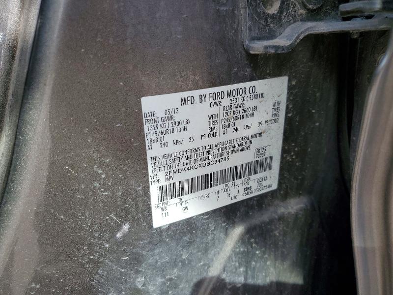 2013 Ford Edge მანქანა იყიდება აუქციონზე, vin: 2FMDK4KCXDBC34785, აუქციონის ნომერი: 59668886