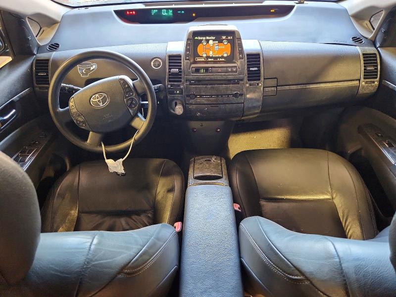 Продажа на аукционе авто 2006 Toyota Prius, vin: JTDKB20U467513298, номер лота: 60781136