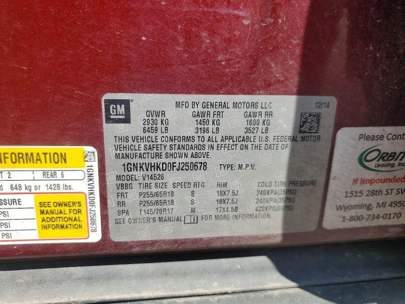 2015 Chevrolet Traverse მანქანა იყიდება აუქციონზე, vin: 1GNKVHKD0FJ250678, აუქციონის ნომერი: 59351326