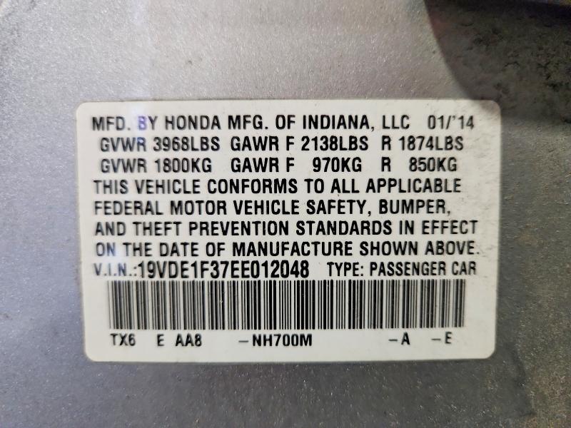 Aukcja sprzedaży 2014 Acura Ilx, vin: 19VDE1F37EE012048, numer aukcji: 61161586