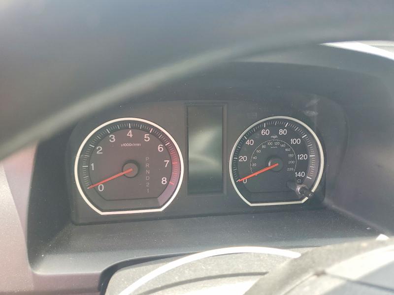 2009 Honda Cr-v მანქანა იყიდება აუქციონზე, vin: 5J6RE38329L028574, აუქციონის ნომერი: 60162716