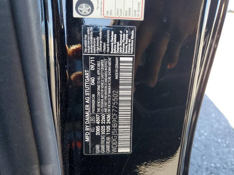 Продажа на аукционе авто 2012 Mercedes-benz C, vin: WDDGJ5HB9CF775502, номер лота: 63180986