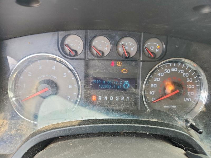 60716296 :رقم المزاد ، 1FTFW1CV1AFC82735 vin ، 2010 Ford F150 مزاد بيع