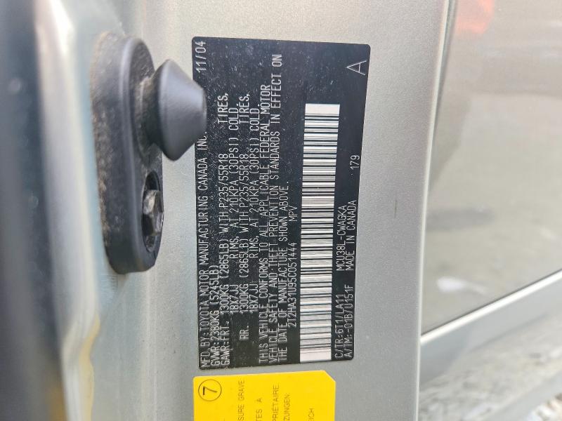 58144236 :رقم المزاد ، 2T2HA31U95C051444 vin ، 2005 Lexus Rx مزاد بيع