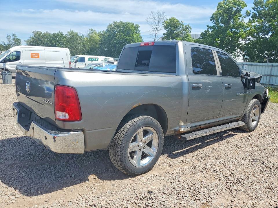 61473036 :رقم المزاد ، 1D7RV1CT1BS704404 vin ، 2011 Dodge Ram 1500 مزاد بيع