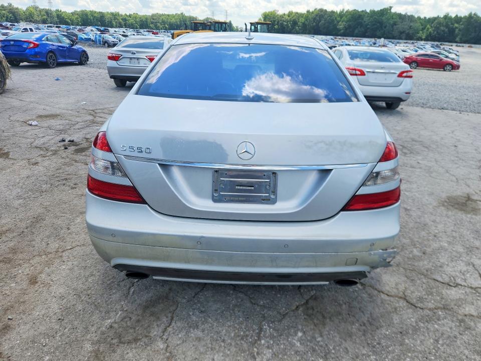 2009 Mercedes-benz S მანქანა იყიდება აუქციონზე, vin: WDDNG71XX9A246041, აუქციონის ნომერი: 59861096