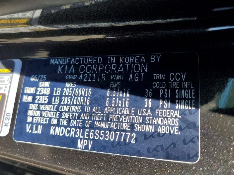 Продаж на аукціоні авто 2025 Kia Niro, vin: KNDCR3LE6S5307772, номер лоту: 63720096