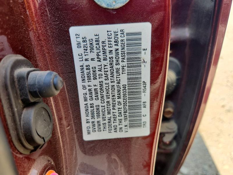 2012 Honda Civic მანქანა იყიდება აუქციონზე, vin: 19XFB2F55CE093340, აუქციონის ნომერი: 60262826