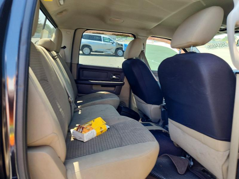 2011 Dodge Ram 1500 მანქანა იყიდება აუქციონზე, vin: 1D7RV1CT9BS643142, აუქციონის ნომერი: 59534806