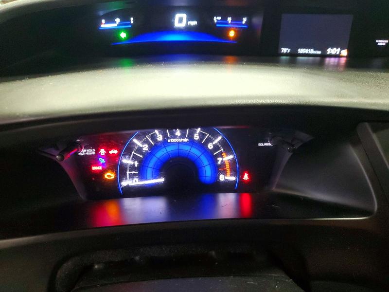 2013 Honda Civic მანქანა იყიდება აუქციონზე, vin: 2HGFB2E52DH520272, აუქციონის ნომერი: 58277516
