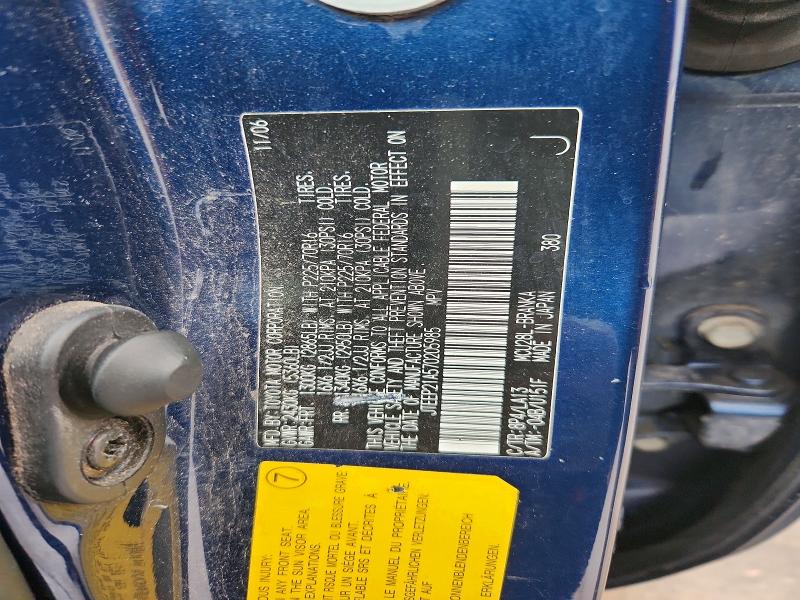 Продажа на аукционе авто 2007 Toyota Highlander, vin: JTEEP21A570205985, номер лота: 59738366