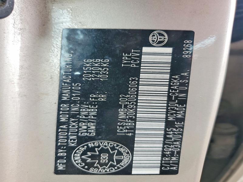 2005 Toyota Camry მანქანა იყიდება აუქციონზე, vin: 4T1BF30K95U606063, აუქციონის ნომერი: 61208756