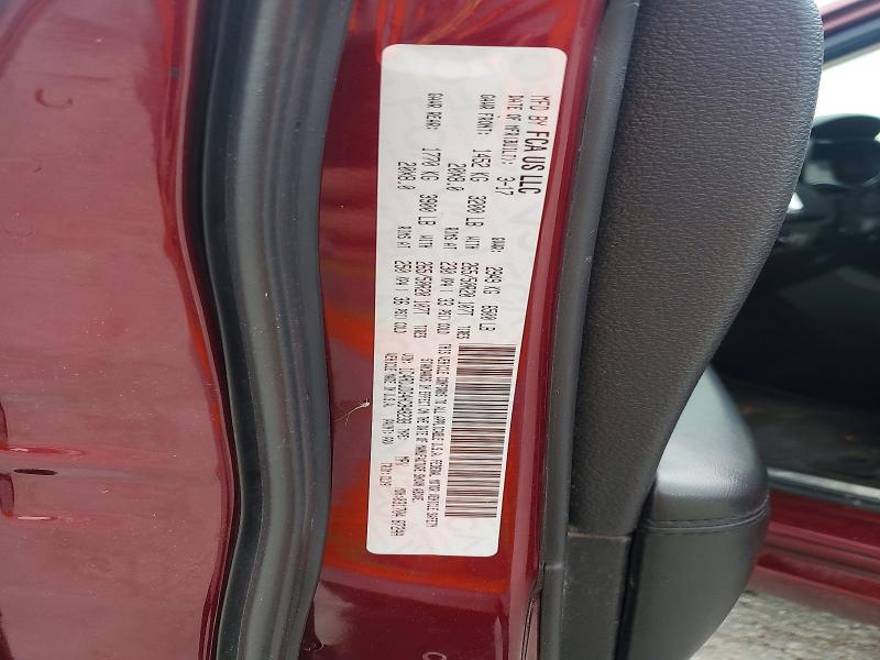 Продаж на аукціоні авто 2017 Dodge Durango, vin: 1C4RDJDG4HC848238, номер лоту: 63050886