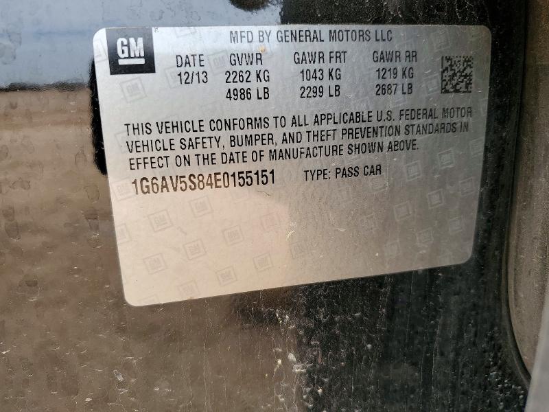 Продажа на аукционе авто 2014 Cadillac Cts, vin: 1G6AV5S84E0155151, номер лота: 57667526