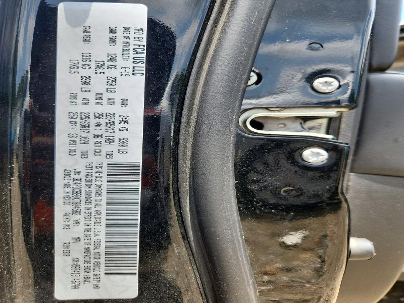 2019 Dodge Journey მანქანა იყიდება აუქციონზე, vin: 3C4PDCBB0KT804582, აუქციონის ნომერი: 60045216