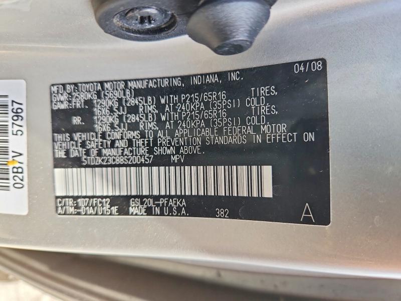 Продажа на аукционе авто 2008 Toyota Sienna, vin: 5TDZK23C88S200457, номер лота: 59303716