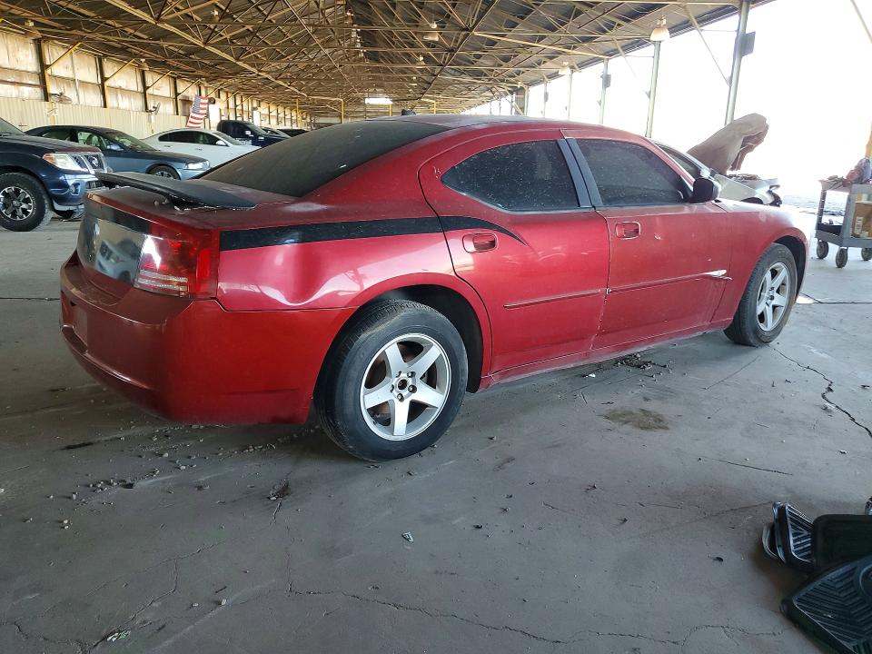 2008 Dodge Charger მანქანა იყიდება აუქციონზე, vin: 2B3KA43R58H194749, აუქციონის ნომერი: 62402546
